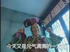 link alternatif slotku88 Mampu mempengaruhi Taoisme yang kokoh dari Kaisar Ziwei
